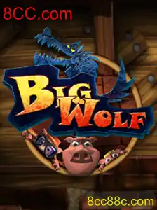 BigWolf: Explorando o Fascinante Mundo do Novo Jogo da 8CC.com