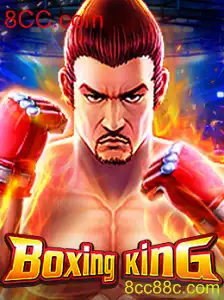 Explorando o Mundo Empolgante de BoxingKing