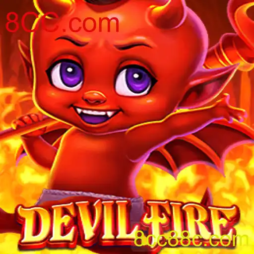 Entenda as Complexidades do Jogo DevilFire e Suas Regras Inovadoras