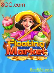 FloatingMarket: Explorando O Mercado Flutuante De Jogos Com 8CC.com