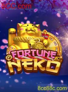 FortuneNeko: O Fascinante Mundo do Jogo de Sorte Inspirado no Gato da Fortuna