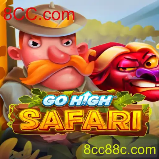 GoHighSafari: Explorando Aventuras Selvagens com 8CC.com