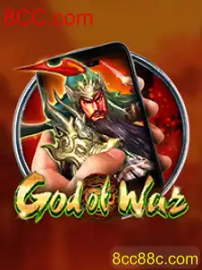 Desvendando GodofWarM: Uma Experiência de Jogo Épica