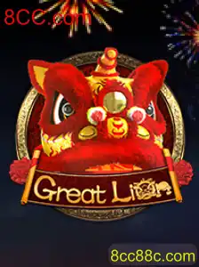 Conheça o Desafiador Mundo de GreatLion: Estratégias e Aventuras