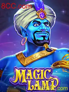 Descubra MagicLamp: Um Jogo Fascinante do Mundo 8CC.com