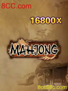 Explorando o Fascinante Mundo do Mahjong