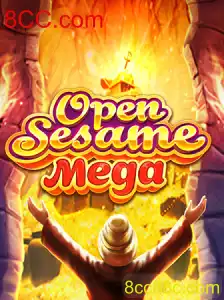 Descubra o Mundo Fascinante do Jogo OPENSESAMEMEGA