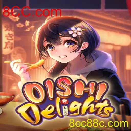Explore o Universo de OishiDelights: Uma Aventura Gastronômica com 8CC.com
