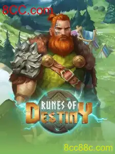 Explorando o Excitante Mundo de RunesOfDestiny