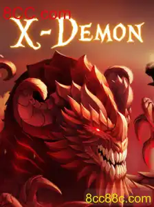Explorando o Universo de XDemon: Um Guia Completo